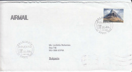 Iceland 1993 - Landscape From Iceland, Letter Ordinary, Single Franced - Brieven En Documenten