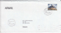Iceland 1993 - Landscape From Iceland, Letter Ordinary, Single Franced - Lettres & Documents