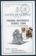 °°° Francobolli N. 4520 - Veroli Libricino Fuori Formato °°° - Autres & Non Classés