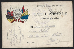 Touring Club De France. Postage-free Postage For Soldiers Of 1st World War 1915. Touring Club De France. Affranchissemen - WW1 (I Guerra Mundial)