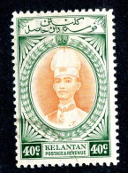 7994 BCXX 1937 Malaysia Scott # 39 Used (offers Welcome) - Kelantan