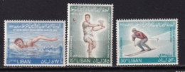 LIBAN MNH ** Poste Aerienne  1963 - Lebanon