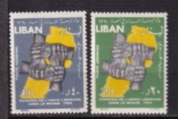 LIBAN MNH ** Poste Aerienne  1964 - Lebanon