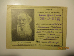 1961 USSR RUSSIA WRITER LEO TOLSTOY  , LIPETSK , STATION LEO TOLSTOY QSL CARD , 17-17 - Ecrivains