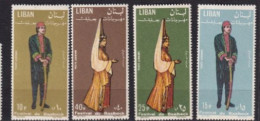 LIBAN MNH ** Poste Aerienne  1964 - Lebanon