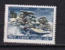 LIBAN MNH ** Poste Aerienne  1965 - Lebanon