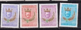 LIBAN MNH ** Poste Aerienne  1965 - Liban