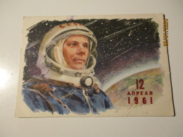 1961 USSR RUSSIA GAGARIN SPACE , QSL CARD , 17-17 - Raumfahrt