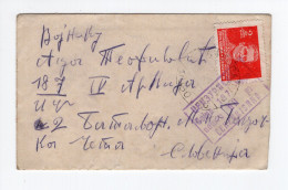 1946. YUGOSLAVIA,SERBIA,DUBOVAC,PARTIZAN MAIL FROM POZAREVAC TO SLOVENIA,CENSOR,TITO - Storia Postale