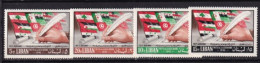 LIBAN MNH ** Poste Aerienne  1967 - Lebanon