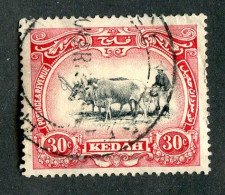 8017 BCXX 1912 Malaysia Scott # 14 Used (offers Welcome) - Kedah