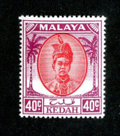 8039 BCXX 1950 Malaysia Scott # 77 MNH** (offers Welcome) - Kedah