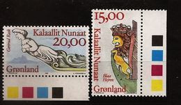 Danemark Groenland Grønland 1996 N° 272 / 3 ** Bateaux, Figure De Proue, Chance, Roi, Lion Gertrud Rask Edege Infirmière - Neufs