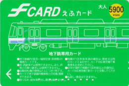 Carte Prépayée JAPON - TRAIN 5900 / 5000 YENS - JAPAN Prepaid F Bus Card - ZUG Eisenbahn - TREIN - 3782 - Trenes