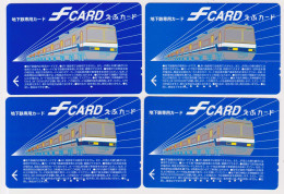 LOT De 4 Cartes Prépayées JAPON - TRAIN / COMPLETE SET - JAPAN Prepaid F Bus Card - ZUG Eisenbahn - TREIN - 3784 - Trenes