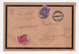 1934. KINGDOM OF YUGOSLAVIA,CROATIA,ZAGREB TO BELGRADE,MILITARY POST,OFFICIALS,POSTAGE DUE APPLIED IN BELGRADE - Portomarken