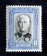 8078 BCXX 1940 Malaysia Scott # 127 MNH** (offers Welcome) - Johore