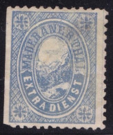 Switzerland Local Hotel Post,  Maderanerthal Extra Dienst , Poor Condition , Thinned - Revenue Stamps