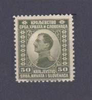 1921 Yugoslavia 151 King Petar I - Neufs