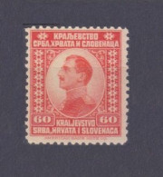 1921 Yugoslavia 152 King Petar I - Neufs