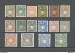 1890-95 Kenya Uganda Tanganyika - Stanley Gibbons N. 4-9, 11-12, 14/19 - 16 Valori - Serie Non Completa - MH* - Autres & Non Classés