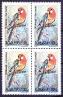 Romania 1999 MNH Blk, Eastern Rosella, Parrots Decorative Birds - Parrots