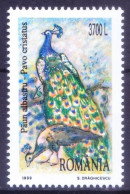 Romania 1999 MNH, Indian Peafowl, Peacock, Decorative Birds - Pauwen