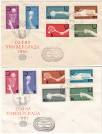 Bulgaria 1961 - Studentensportspiele "UNIVERSIADA-FISU" - Gez.+ungez., 2 Briefe Mit Sonderstempel - Brieven En Documenten