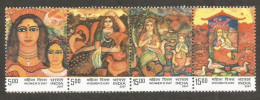 India 2007 Women's Day Se-tenant Mint MNH Good Condition (PST - 103) - Ungebraucht