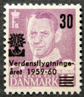 Denmark 1960  MINr. 377  MNH (**)  ( Lot E 2452 ) - Unused Stamps