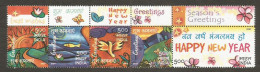 India 2007 Greetings Se-tenant Mint MNH Good Condition (PST - 111) - Ungebraucht