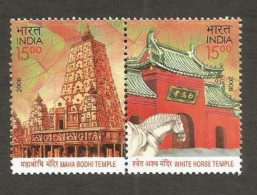 India 2008 Indo - China Se-tenant Mint MNH Good Condition (PST - 114) - Unused Stamps