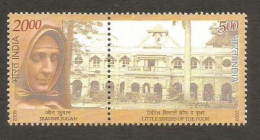 India 2009 Sisters Of The Poor Se-tenant Mint MNH Good Condition (PST - 134) - Ungebraucht