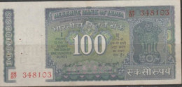 India 100 Rupees - OLD Note With Signature K.R.PURI (1975-77) Used - India