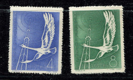 : Chine** N° 1148/1149 - Antenne Et Cygne - Chine Orientale 1949-50