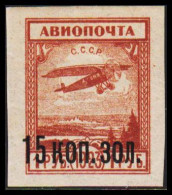 1924. Sovjet. Air Mail 15 K Surcharge On 1 R Hinged.  - JF541390 - Neufs
