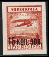 1924. Sovjet. Air Mail 15 K Surcharge On 1 R Hinged.  - JF541391 - Unused Stamps