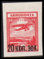 1924. Sovjet. Air Mail 20 K Surcharge On 10 R Hinged. Very Wide Margins.  - JF541392 - Nuovi