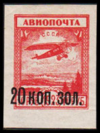 1924. Sovjet. Air Mail 20 K Surcharge On 10 R Hinged. Very Wide Margins.  - JF541393 - Nuevos