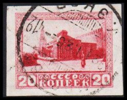 1925. Sovjet. Lenin Mausoleum 20 K Imperforated. Fine Cancel.  - JF541394 - Used Stamps