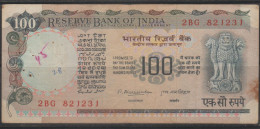 India 100 Rupees - OLD Note With Signature  N .NARASIMHAM(2.5.1977-30.11.77) Used/Extremely Scarce - India