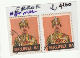 Brunei 1975 Sultan ERROR Color Shifted With Normal Stamp Used Both Are Good Condition    (sh50) - Brunei (1984-...)