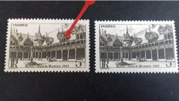 FRANCE N°499**  VARIETE "SANS NUAGE"  + 1 Normal - Unused Stamps