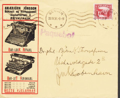 1936. ISLAND. 20 Aur GULLFOSS On Beautiful Advertisement Cover Typewriters BAR-LOCK RITVJEL & BAR-LET FERD... - JF541594 - Storia Postale