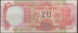 India 20 Rupees - OLD Note With Signature R.N.MALHOTRA(1985-90) Used - Inde