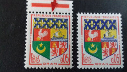 FRANCE  N° 1230 A**   VARIETE Double Fleuron - Ungebraucht