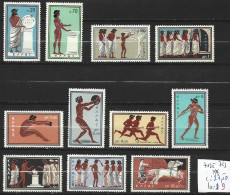 GRECE 713 à 23 ** Côte 27.50 € - Unused Stamps