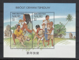 Nauru 1994**, Chin. Neujahr: Jahr Des Hundes. / Nauru 1994, MNH, Chin. New Year: Year Of The Dog - Nauru