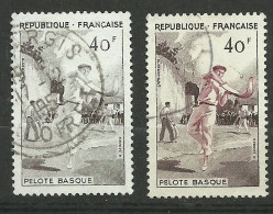 France  N° 1073 Pelote Basque Gris  Noir Oblitéré   B/TB Le  Timbre Type Sur Les Scans Pour Comparer Soldé ! ! ! - Honkbal