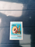 BIRMANIE Timbres (2014) Stamps YT N °336 - Myanmar (Burma 1948-...)